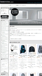 Mobile Screenshot of bau-tokyo-online.com