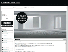 Tablet Screenshot of bau-tokyo-online.com
